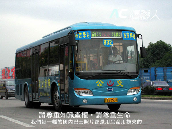 300906_zzlbalg_ 221.jpg
